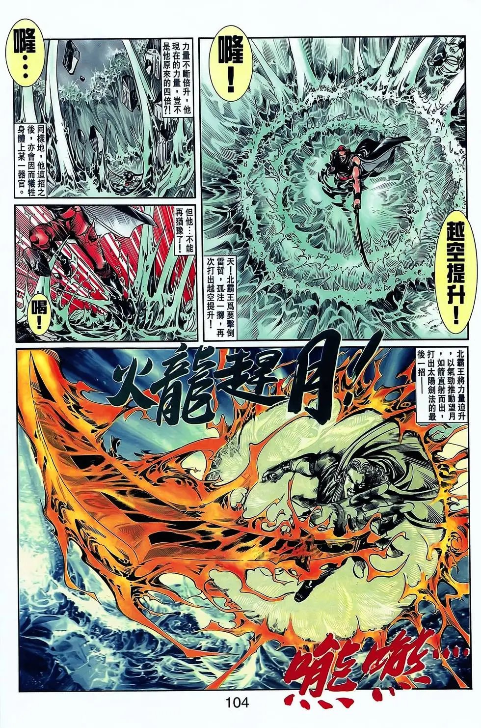 第09卷