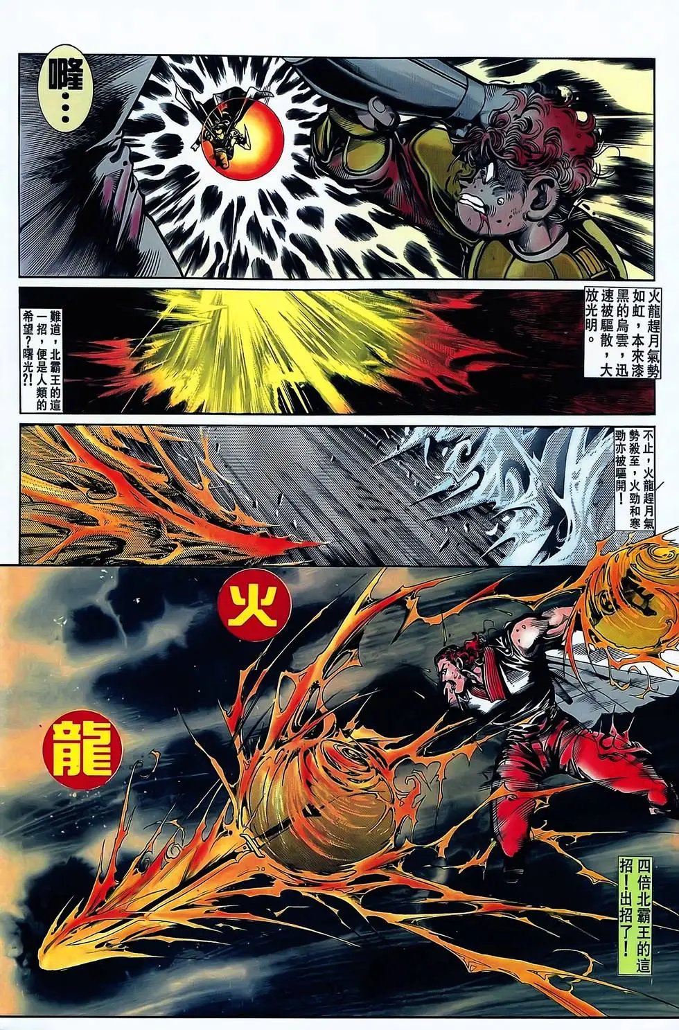 第09卷