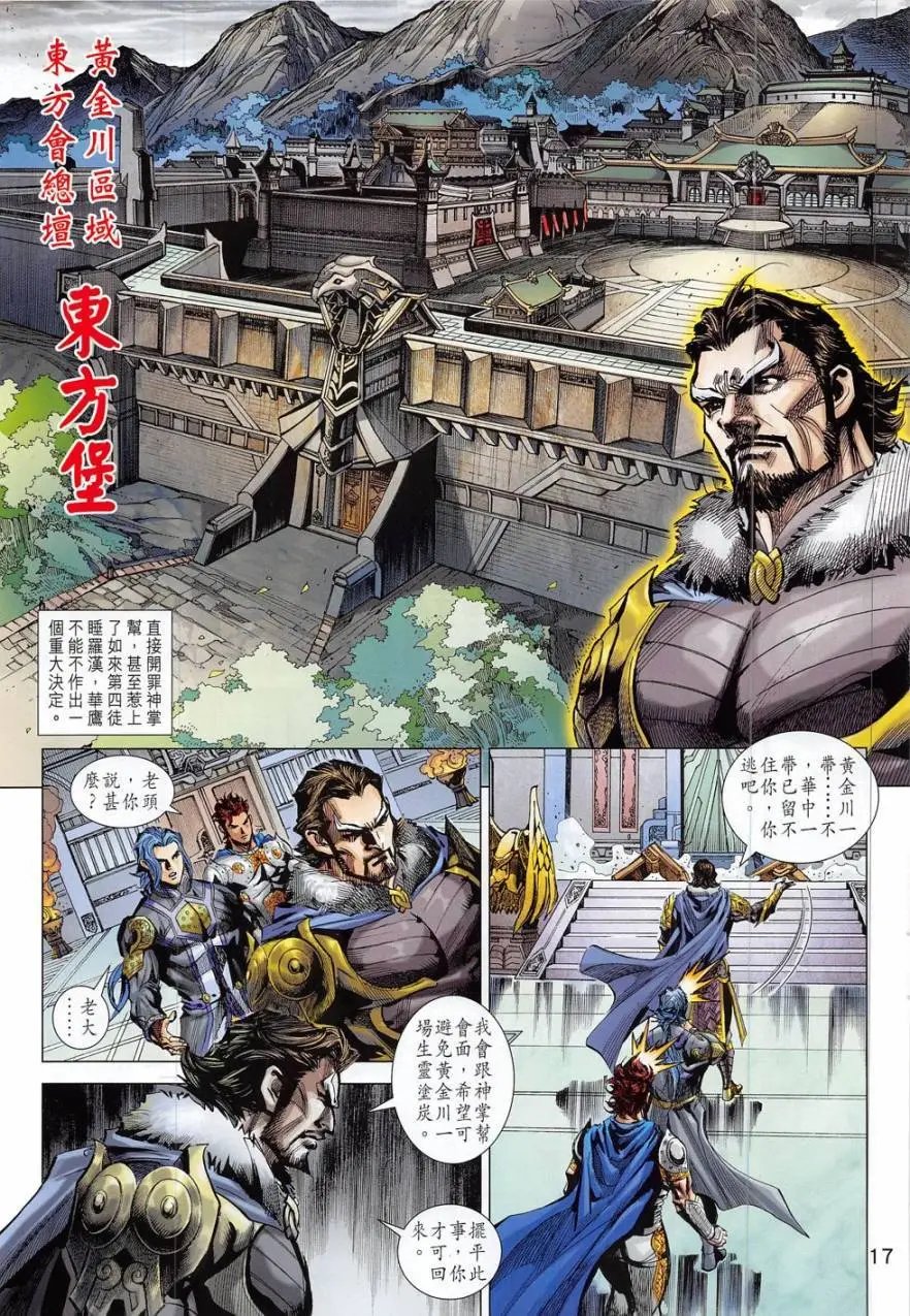 第01卷