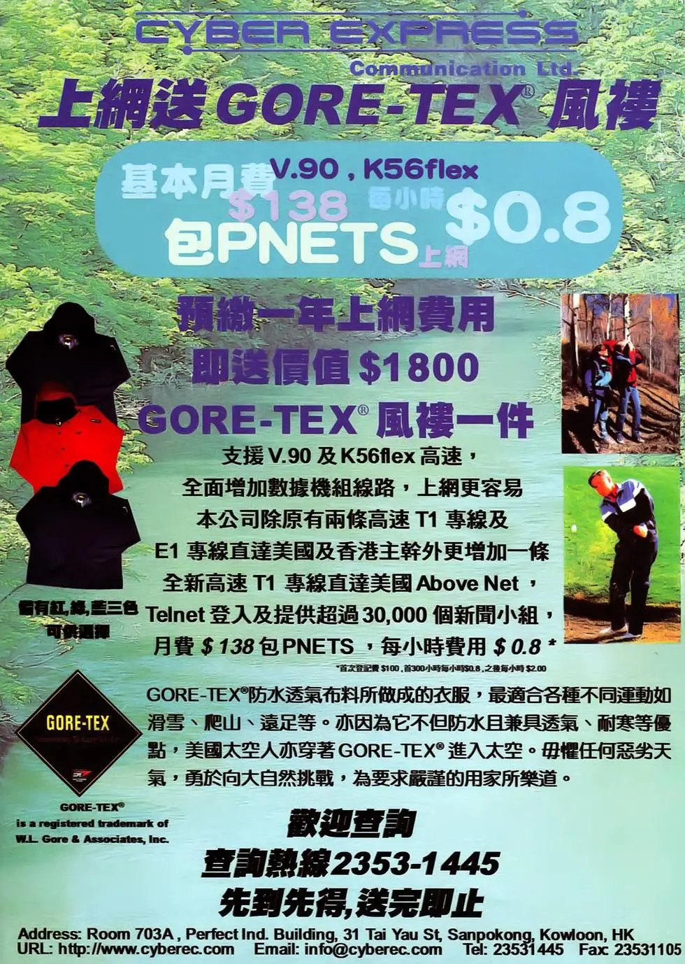 第37卷 一将功成万骨枯