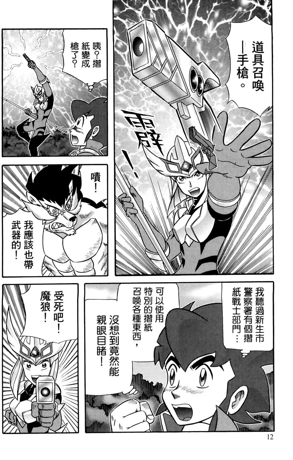 第01卷