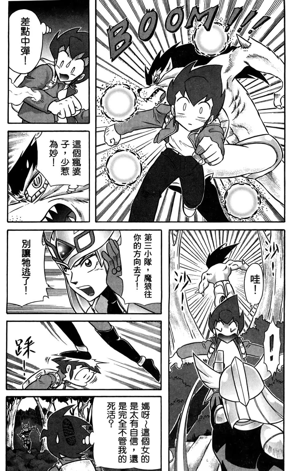 第01卷