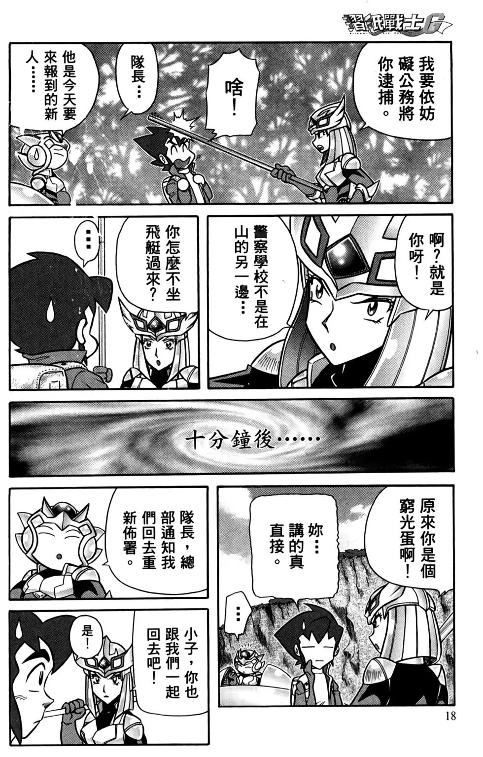 第01卷