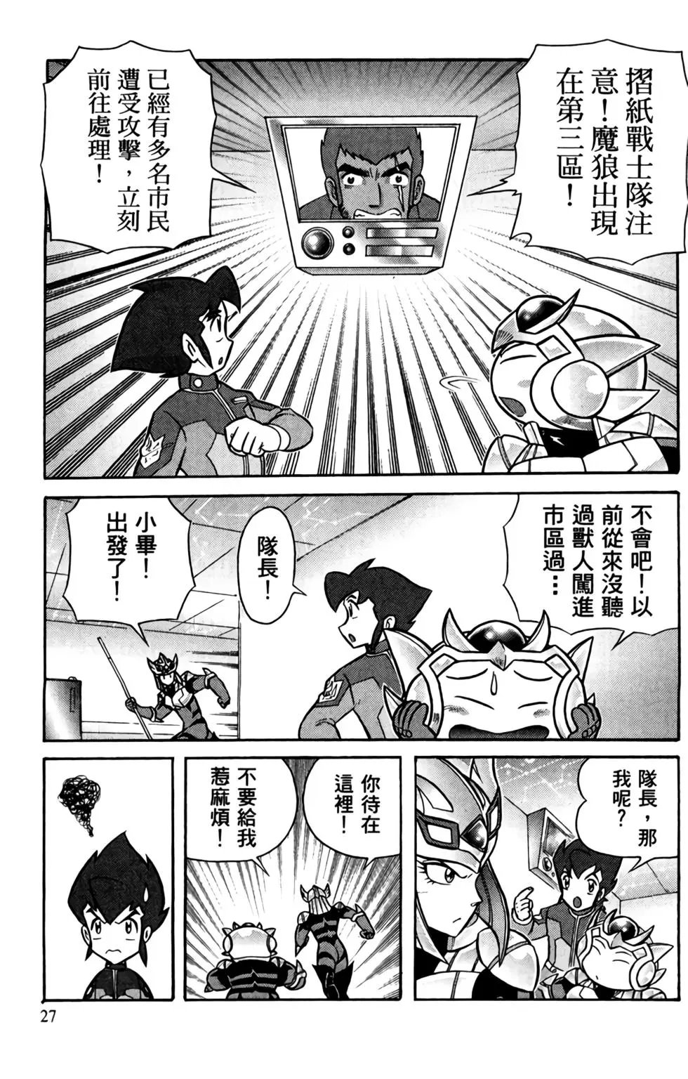 第01卷