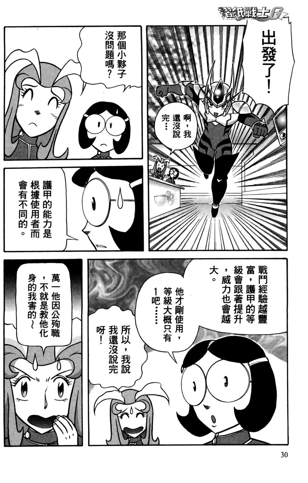 第01卷