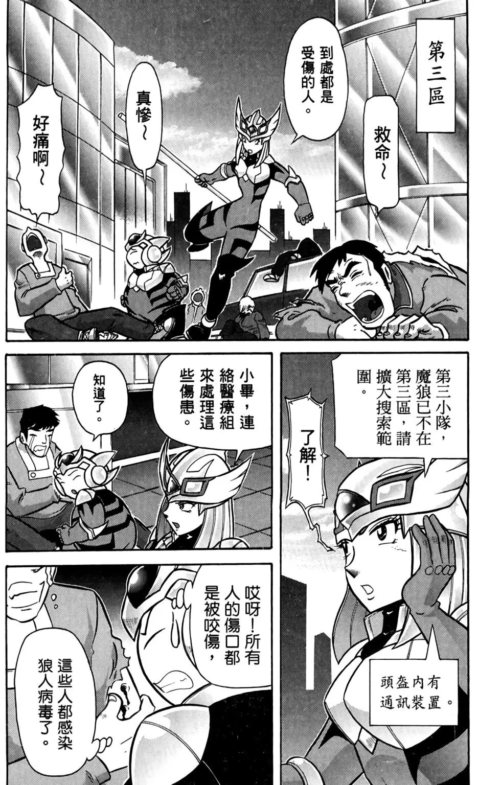 第01卷