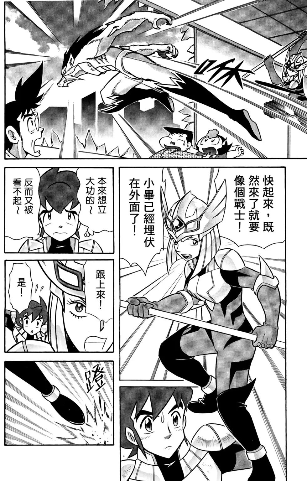 第01卷