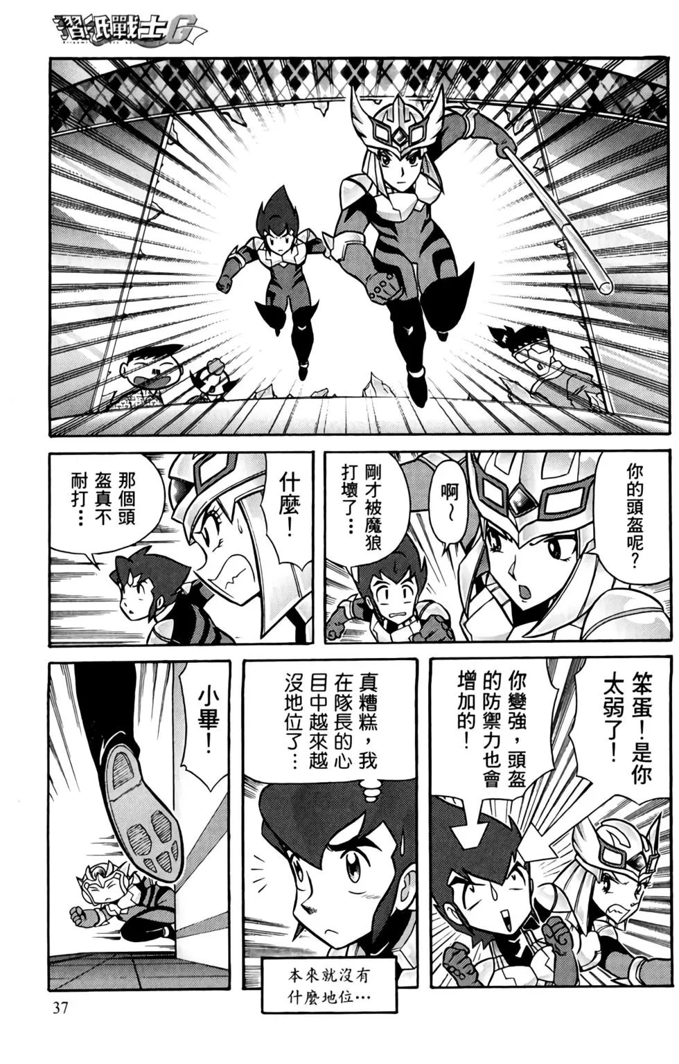 第01卷