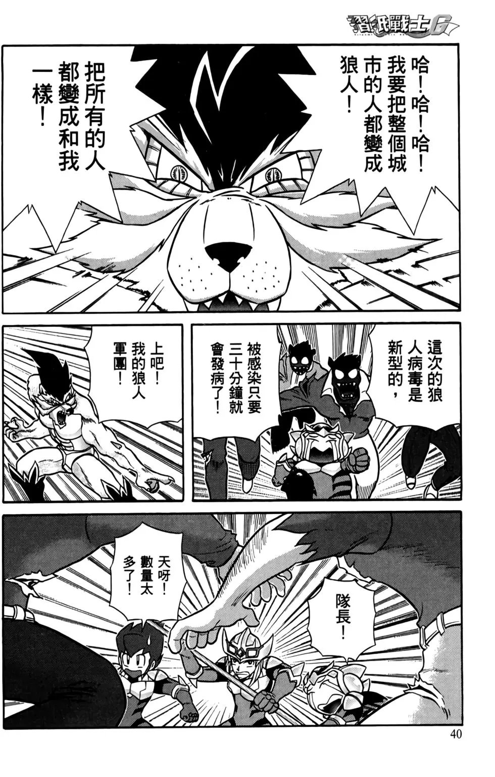 第01卷