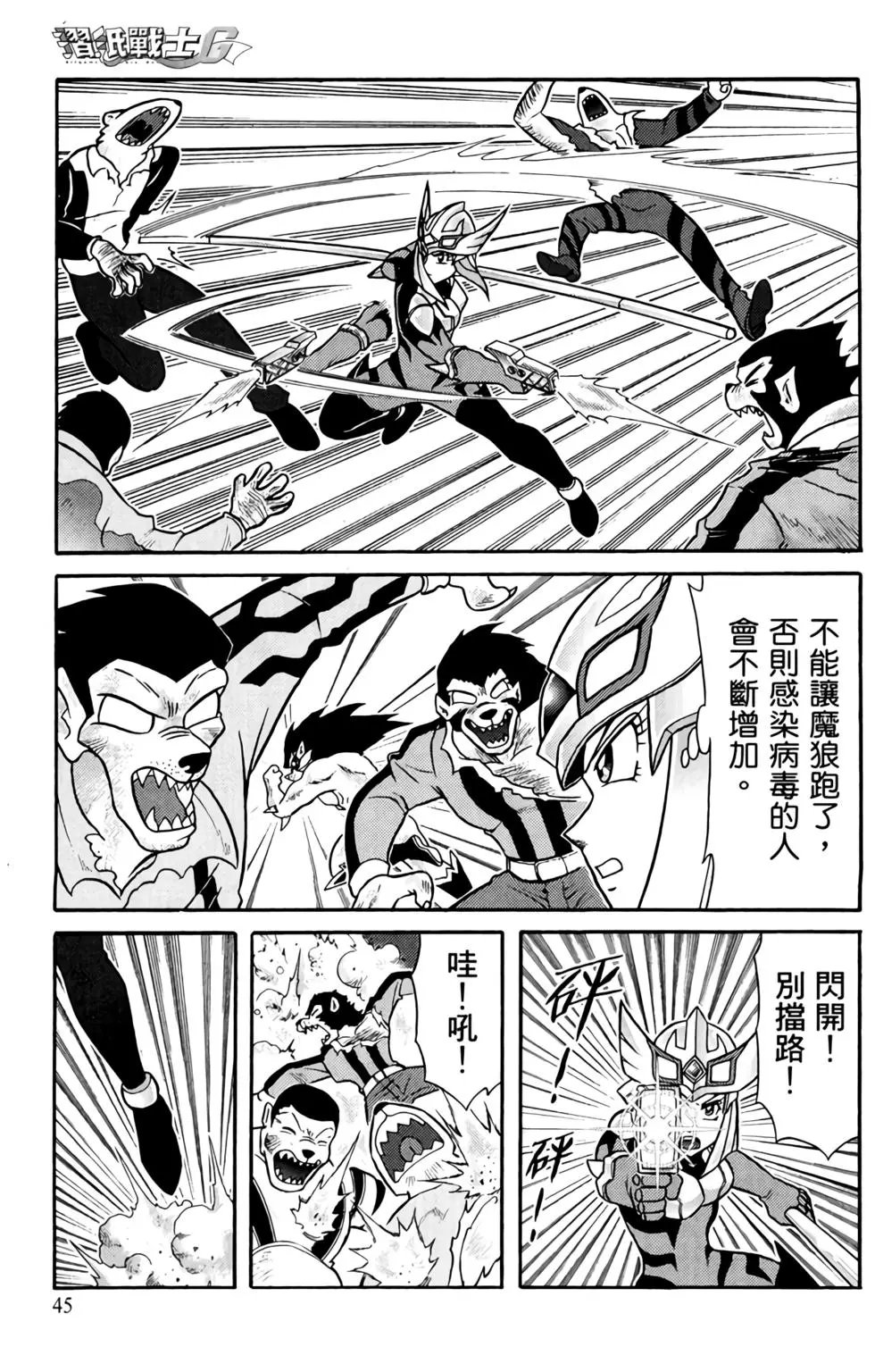 第01卷