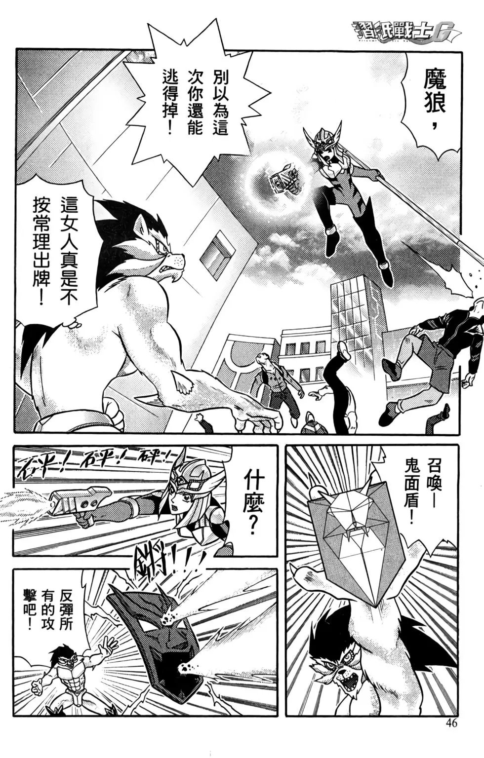 第01卷