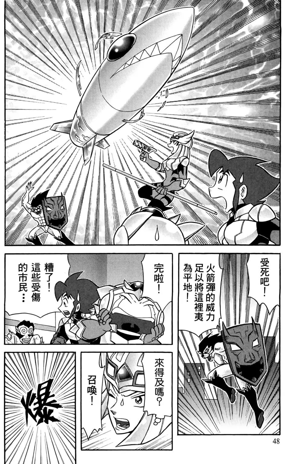 第01卷