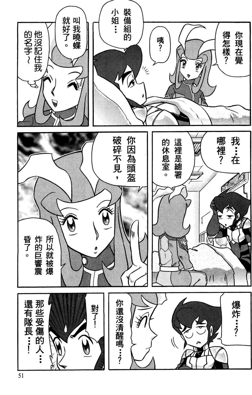 第01卷