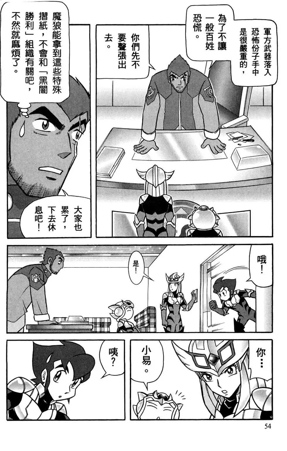 第01卷