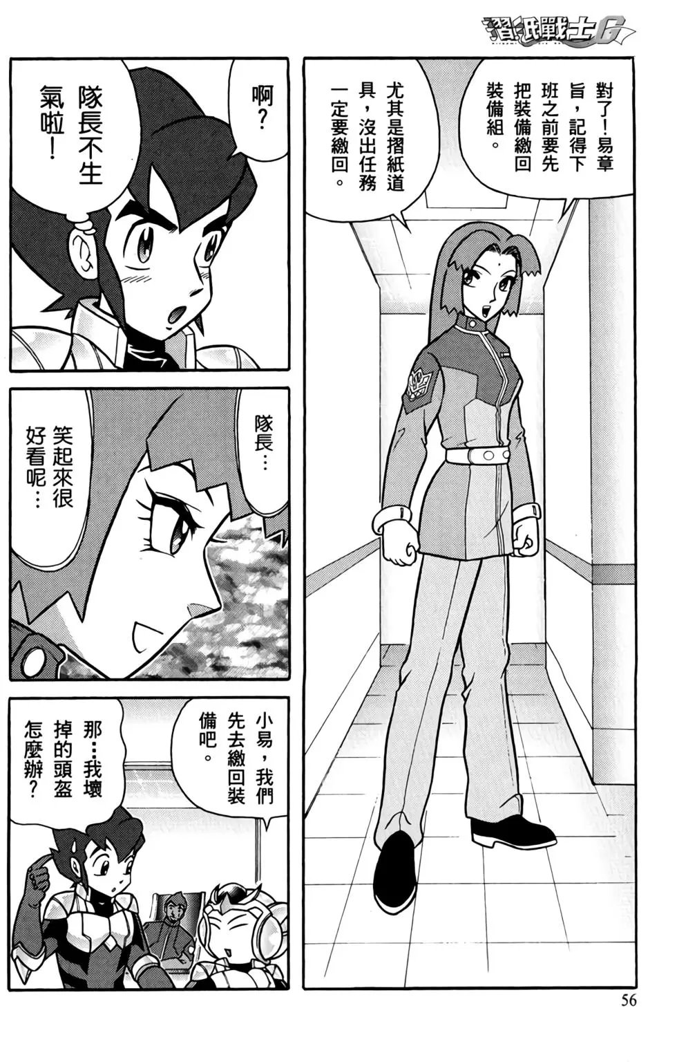 第01卷