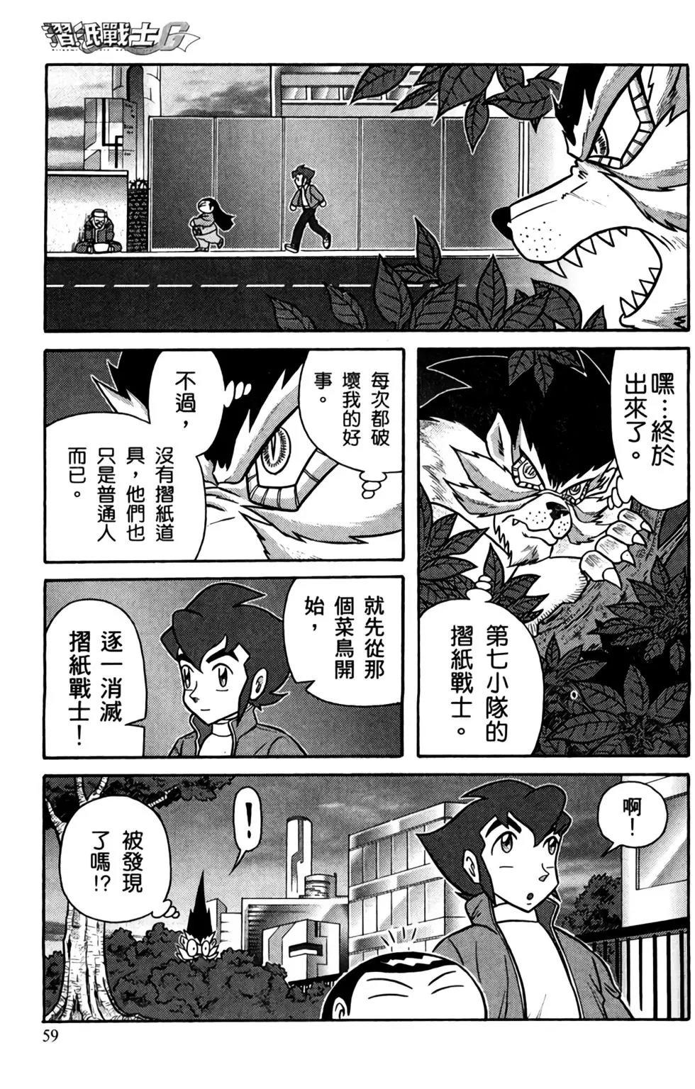 第01卷