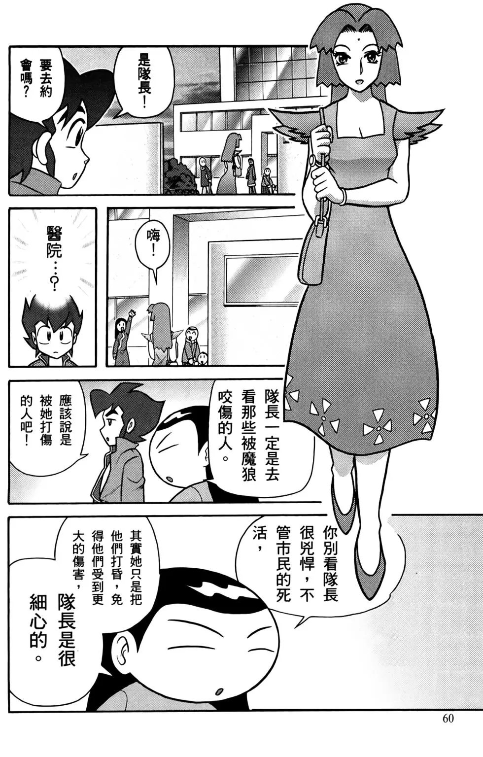 第01卷