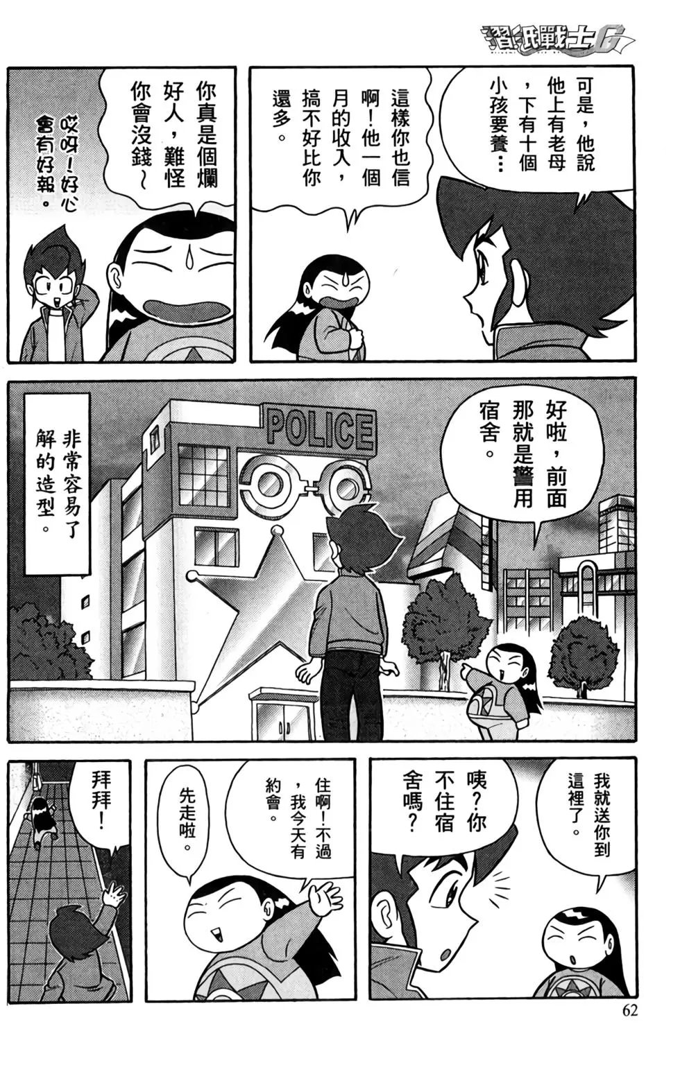 第01卷