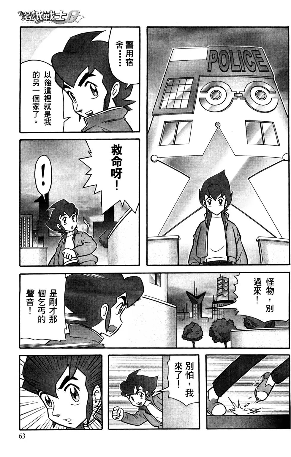 第01卷