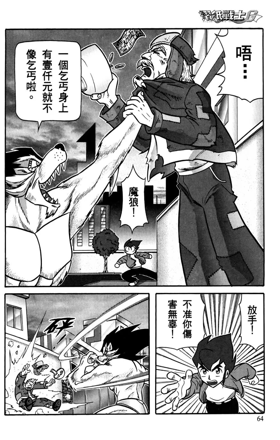 第01卷