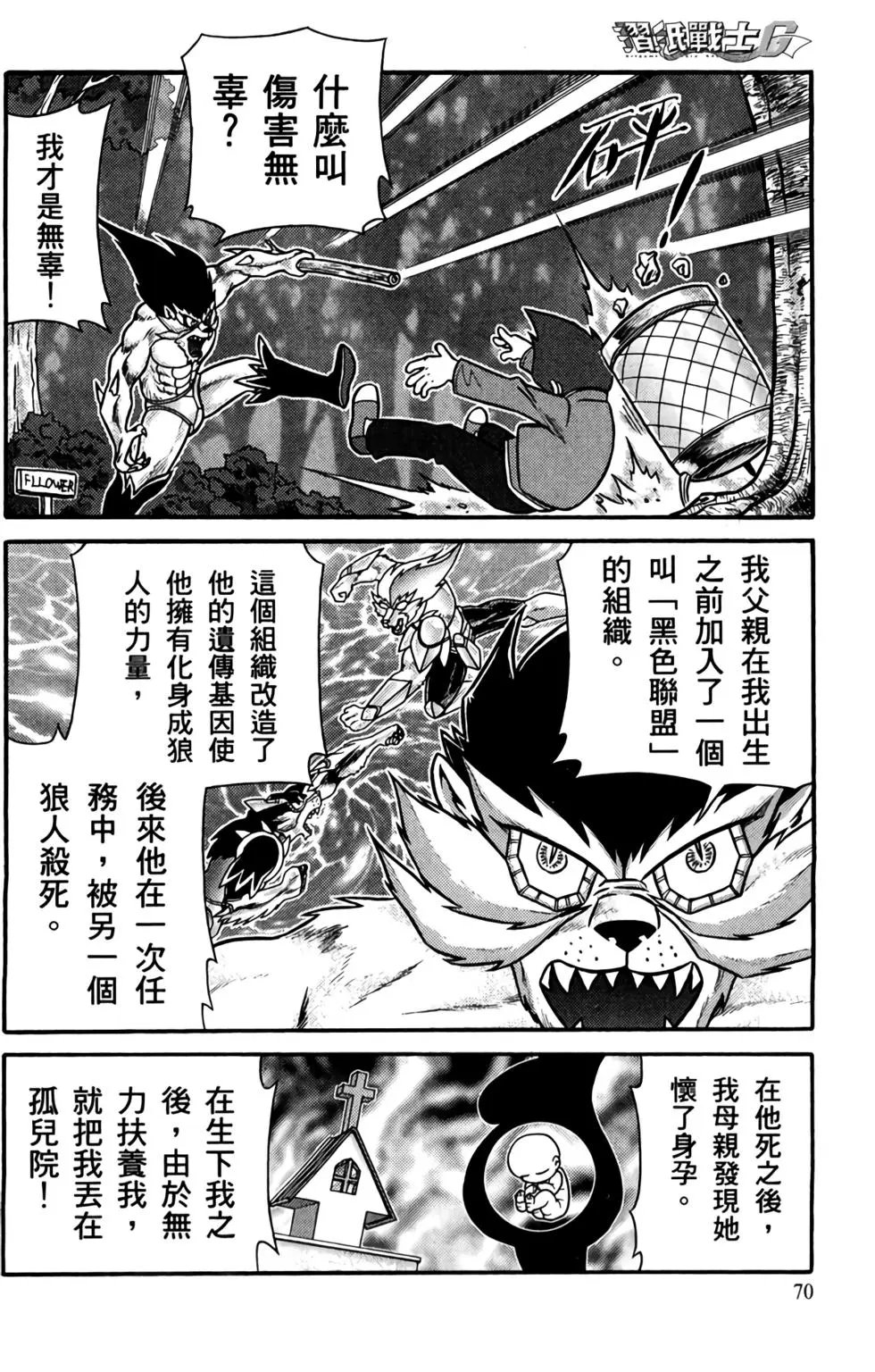 第01卷