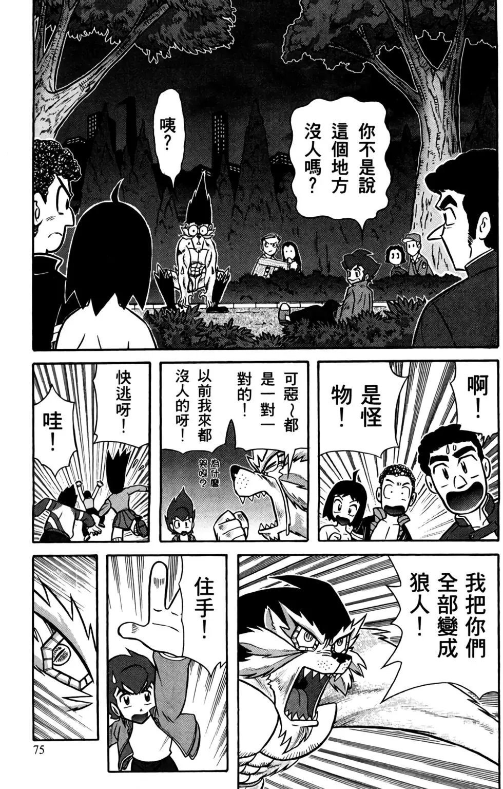 第01卷