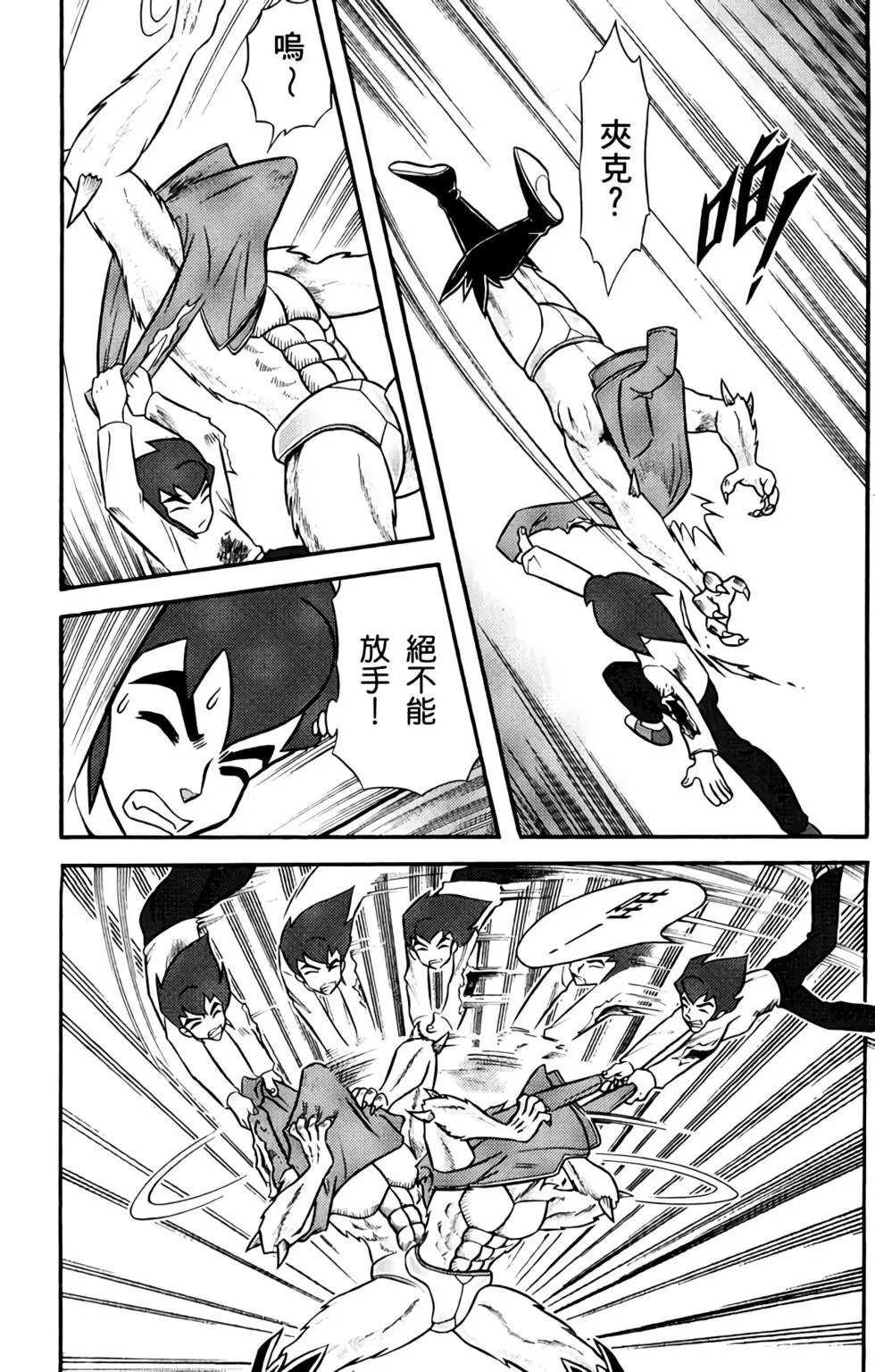 第01卷
