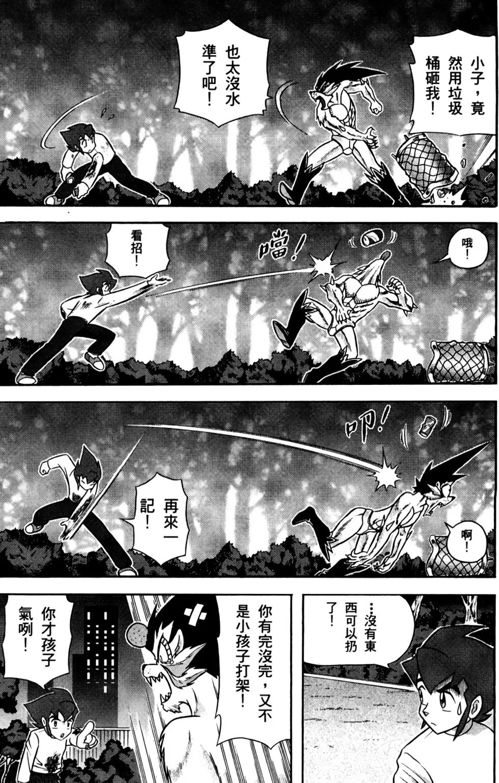 第01卷