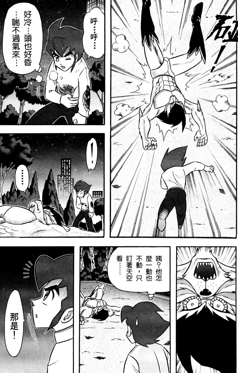第01卷