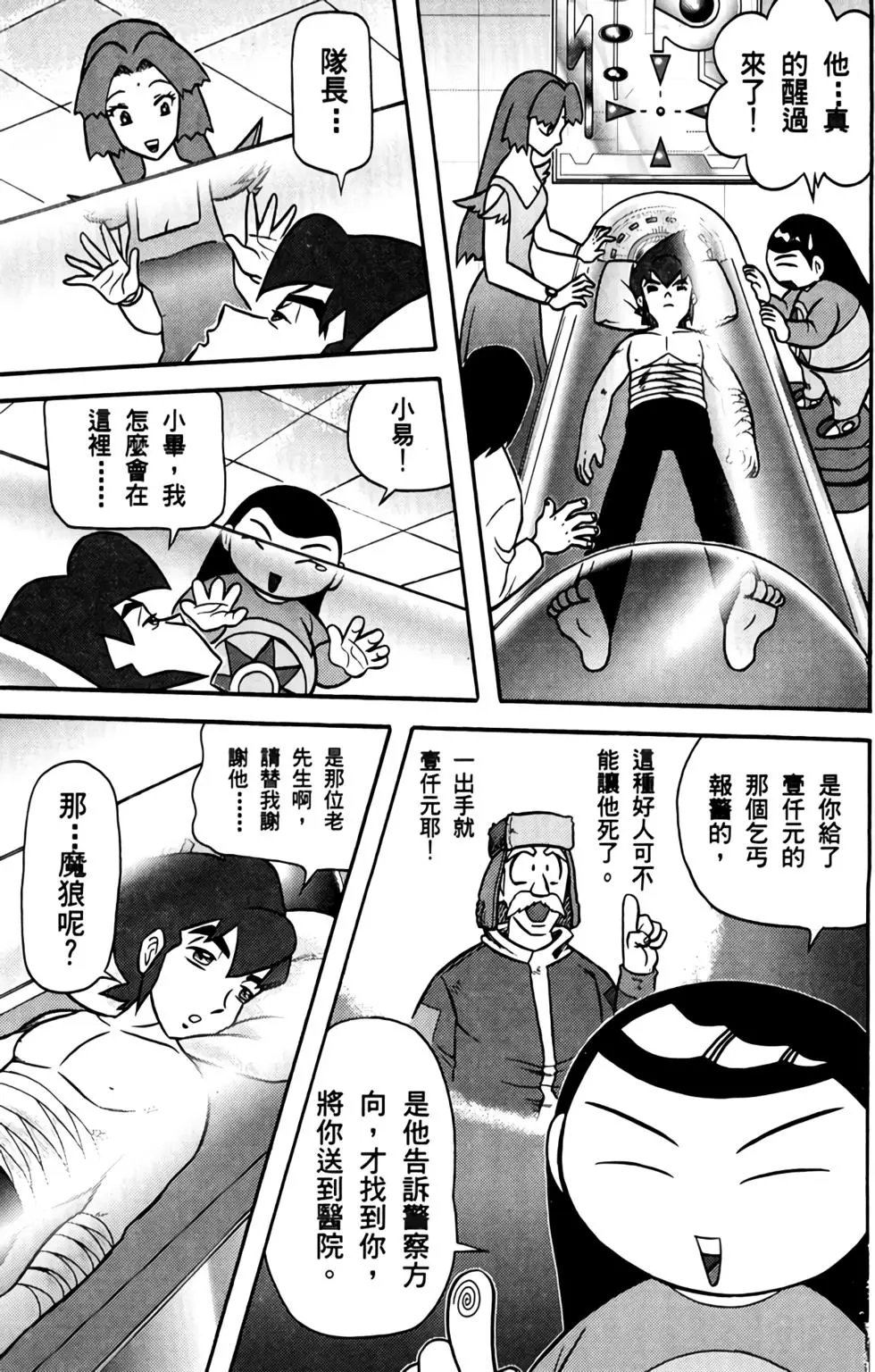 第01卷