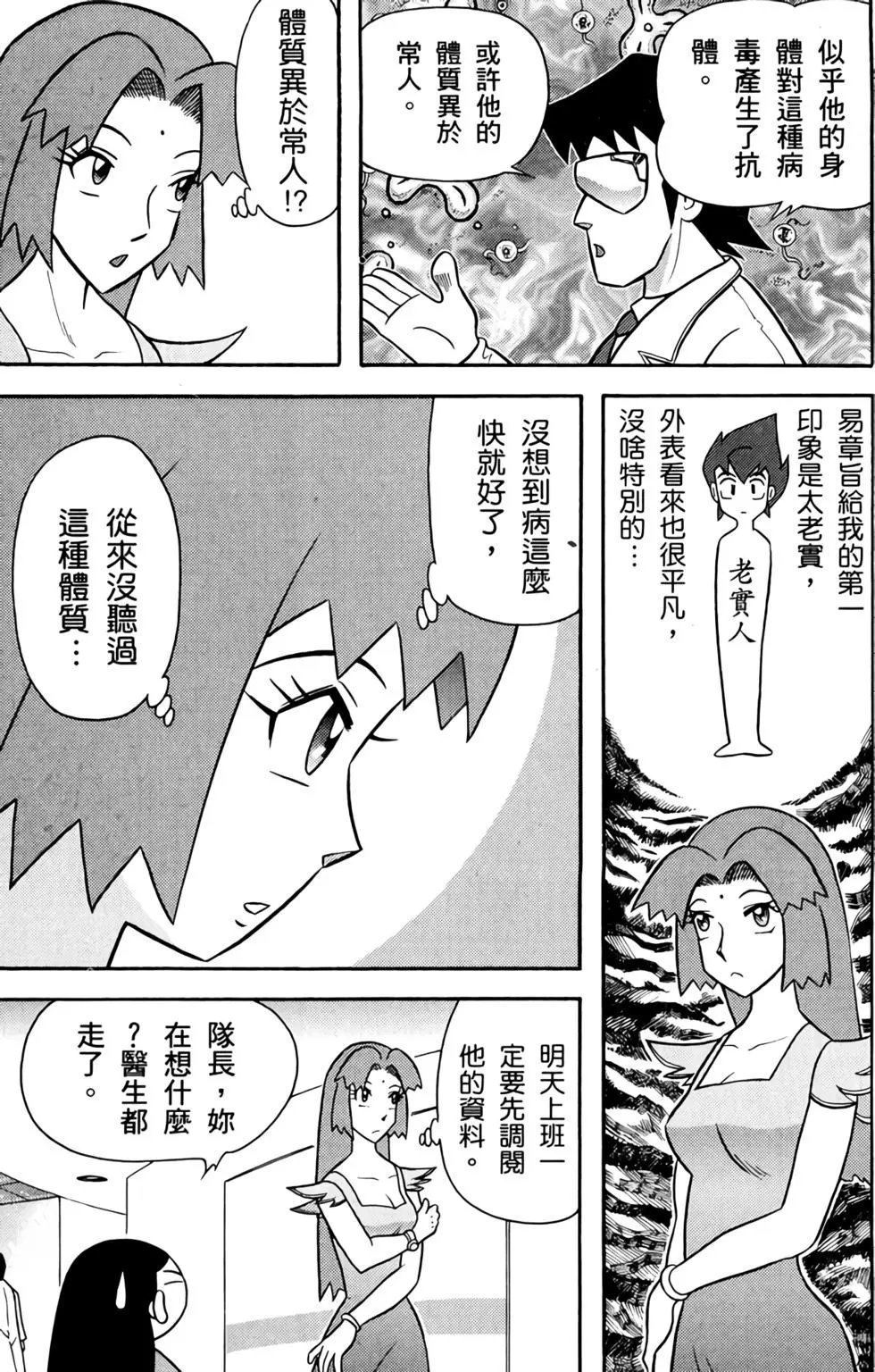 第01卷