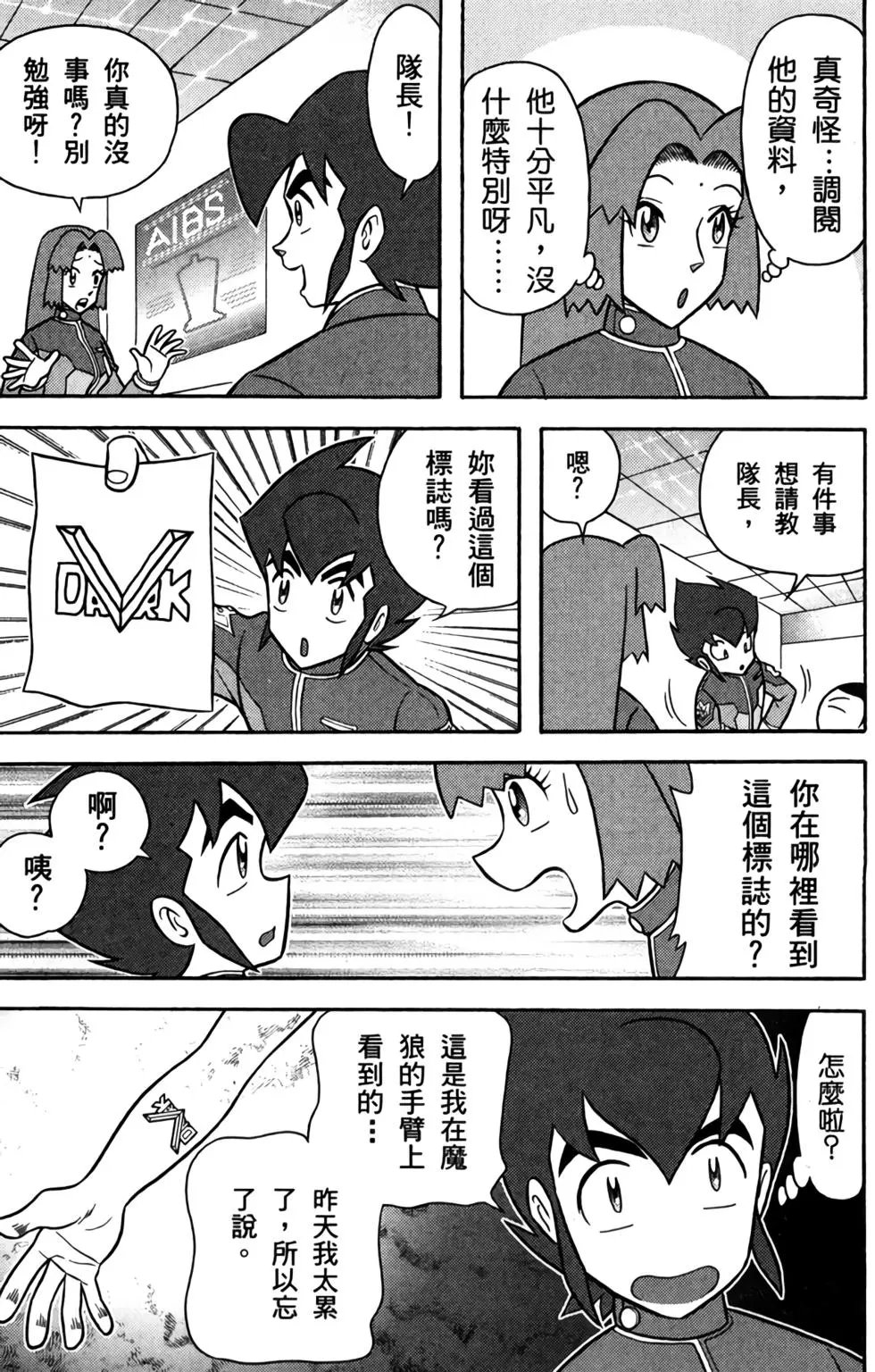 第01卷
