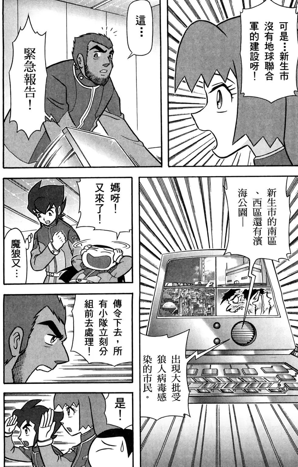 第01卷