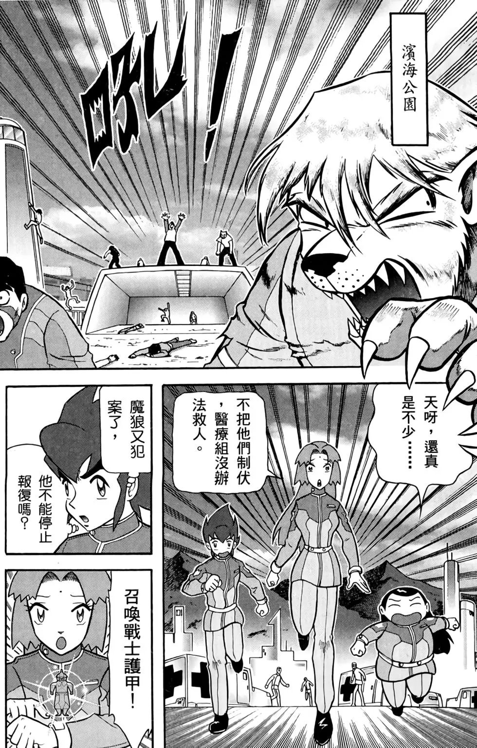 第01卷