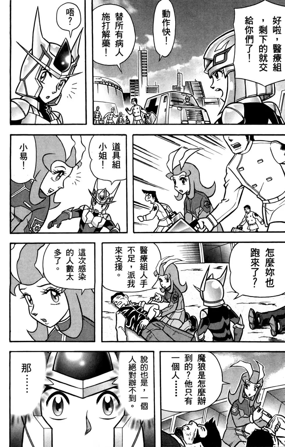 第01卷