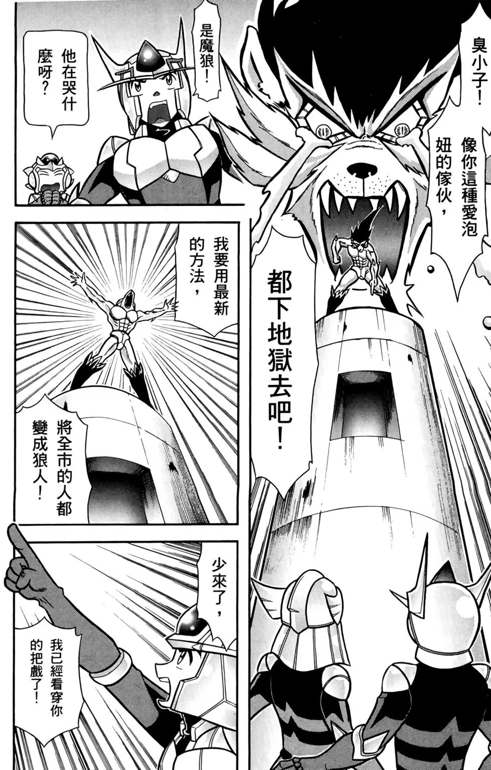 第01卷
