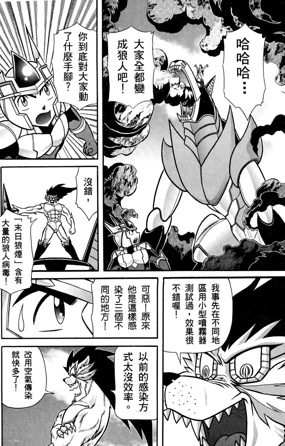 第01卷