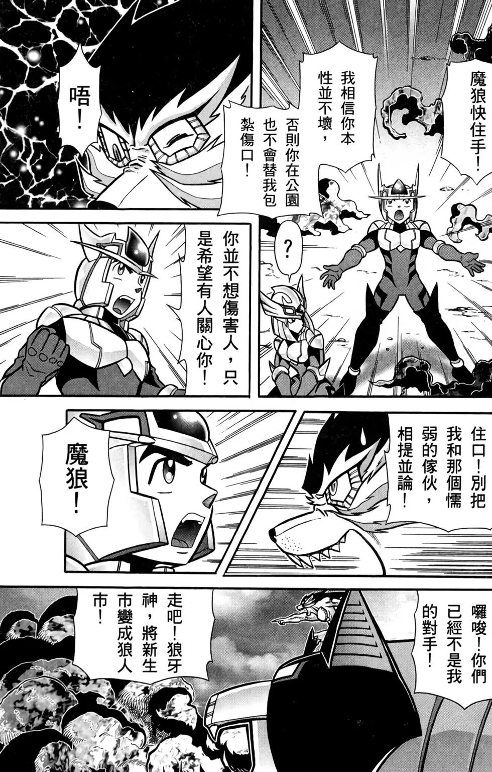 第01卷
