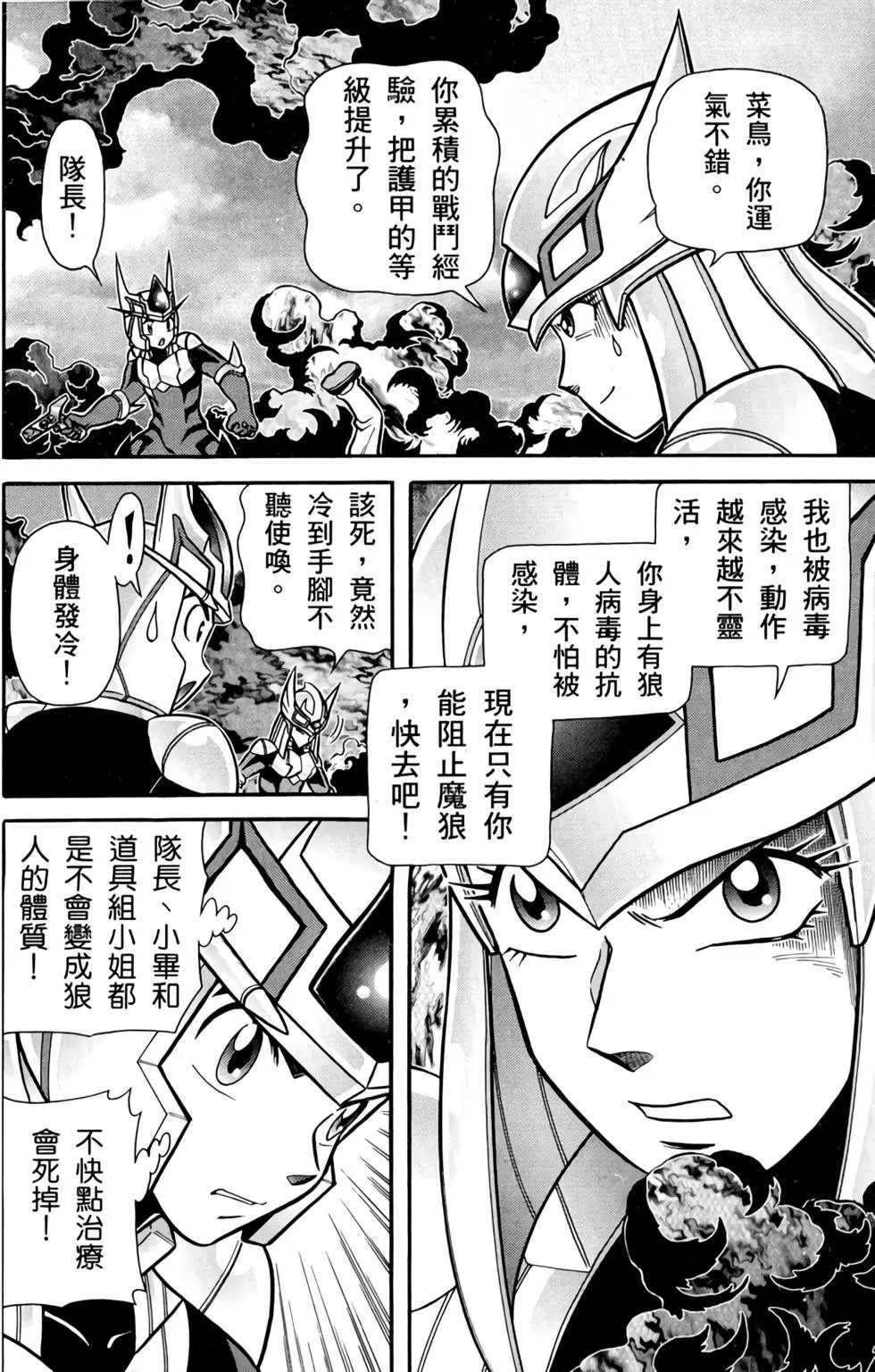 第01卷