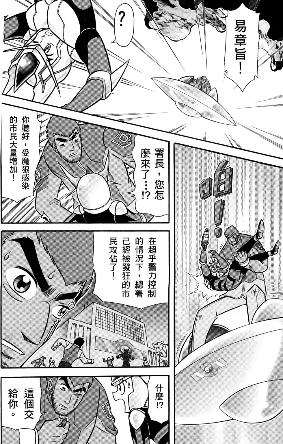 第01卷