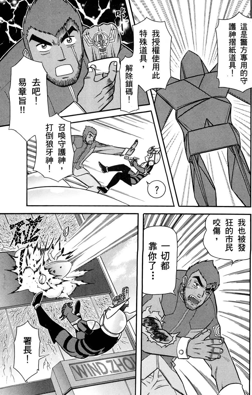 第01卷