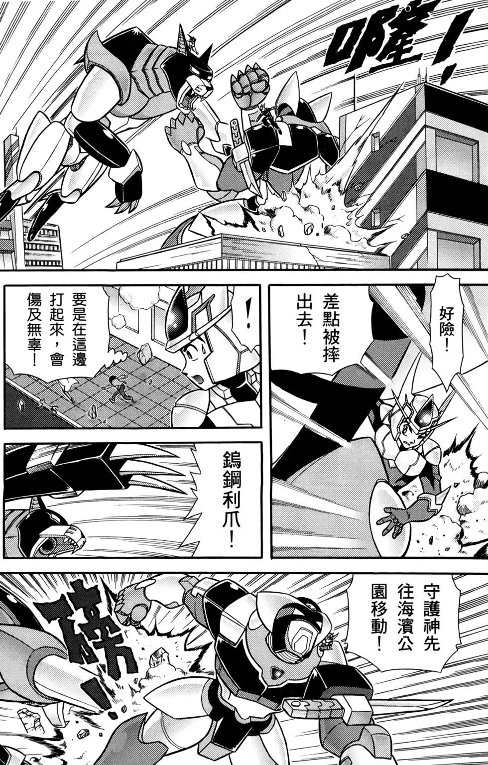 第01卷