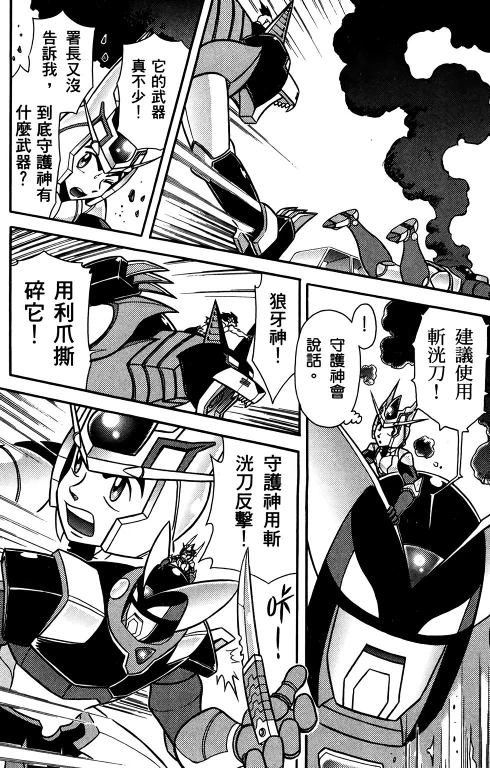 第01卷