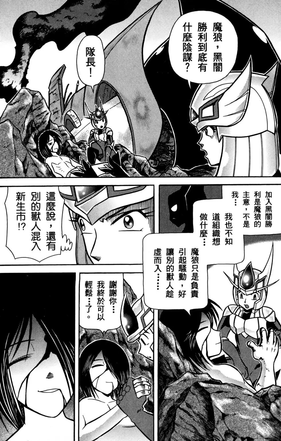 第01卷