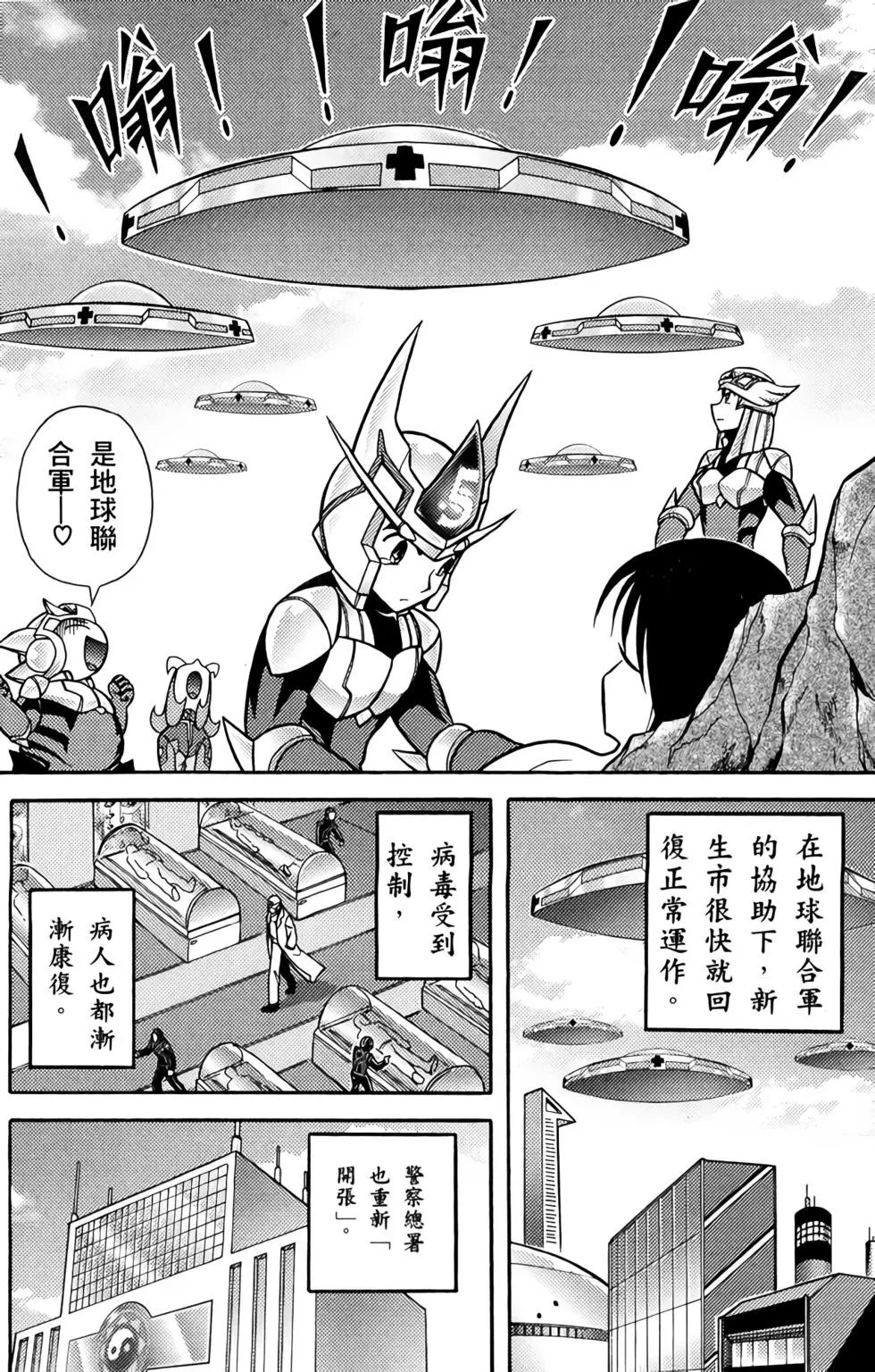 第01卷