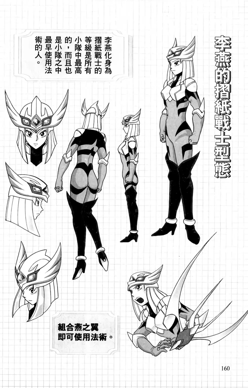 第01卷