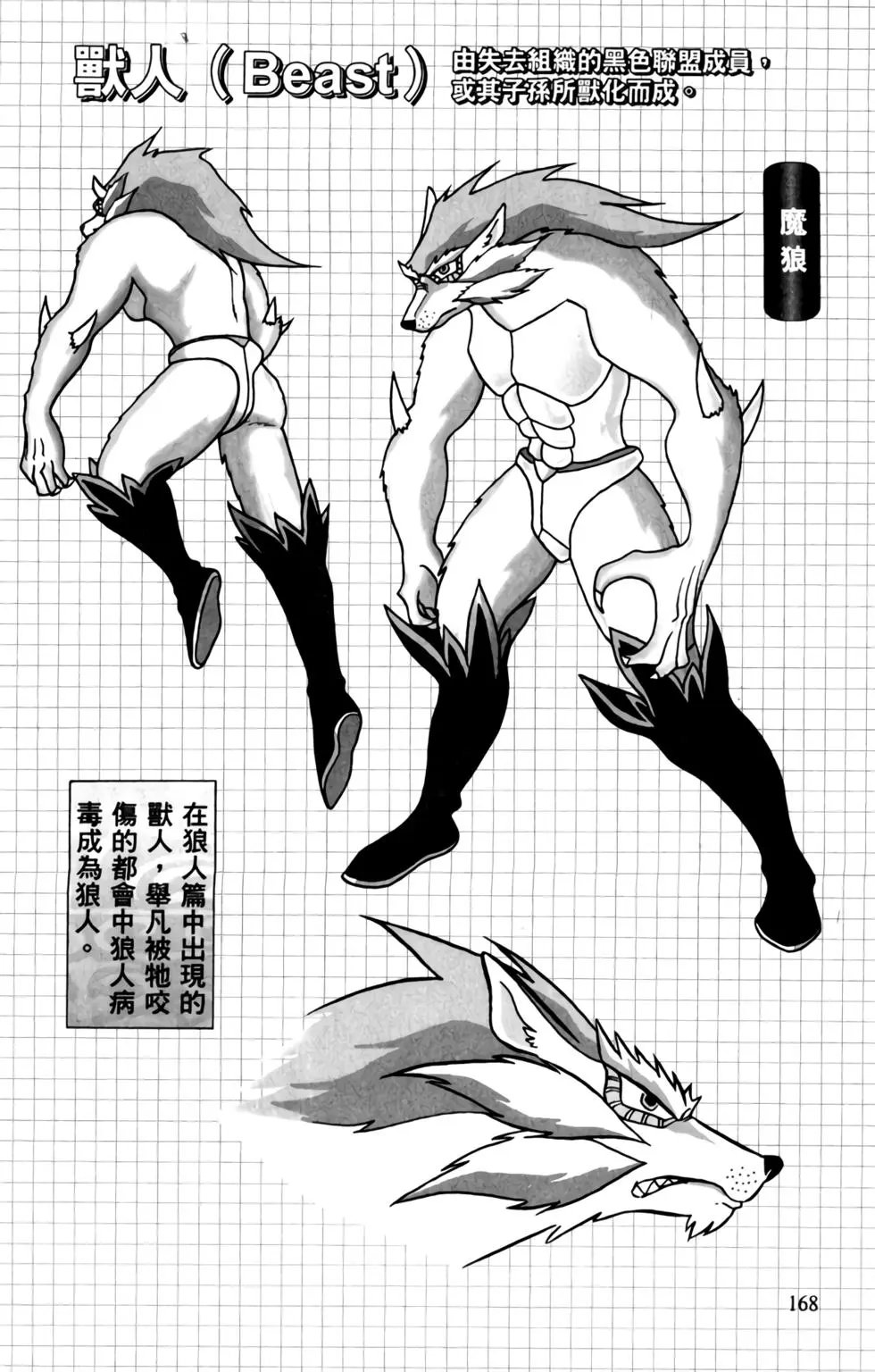 第01卷