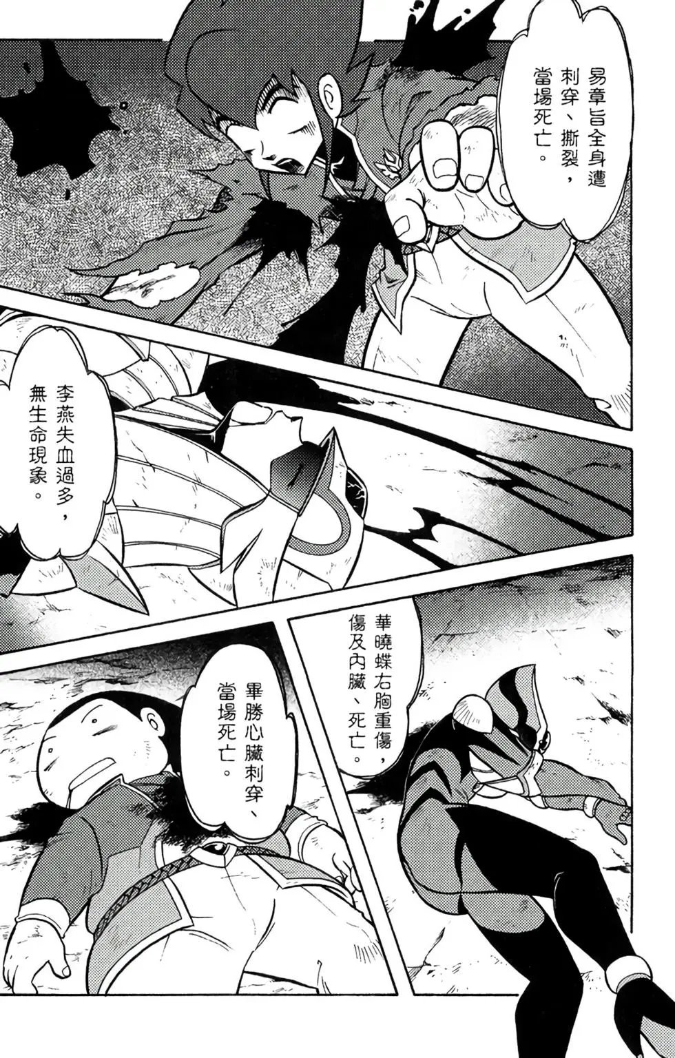 第10卷