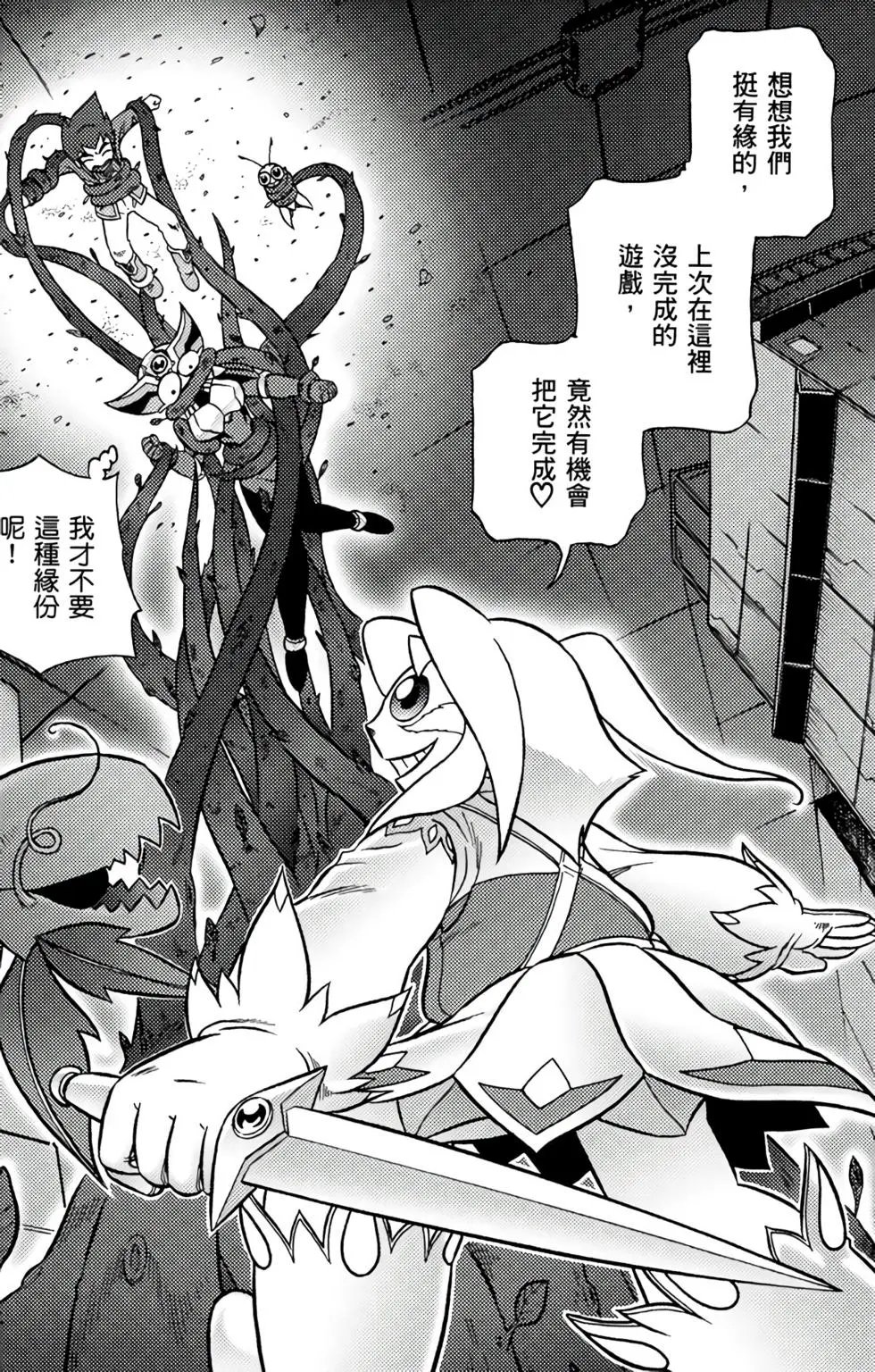 第10卷