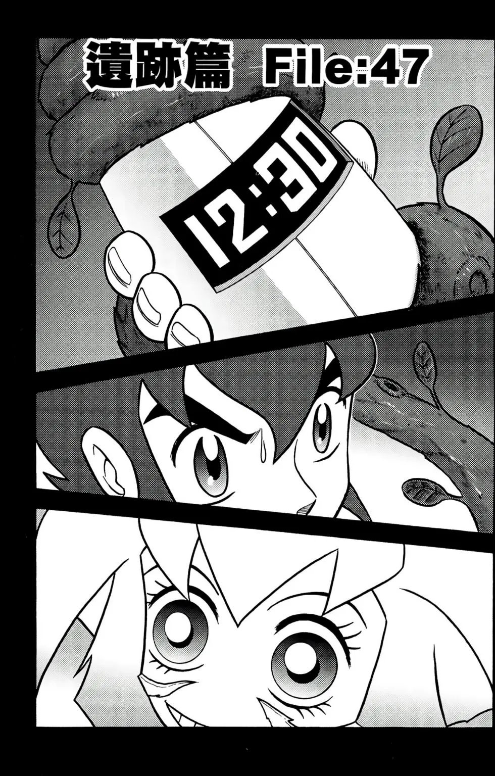 第10卷
